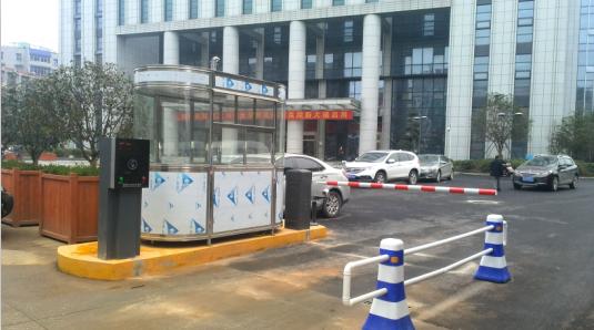 黄梅县黄梅县甘肃天水市停车收费系统